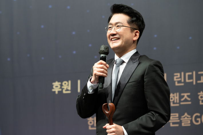 한국아나운서협회 제공