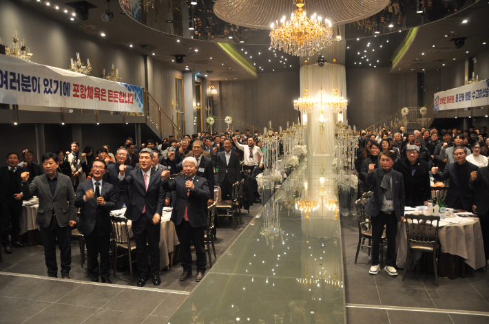 포항시체육회 제공