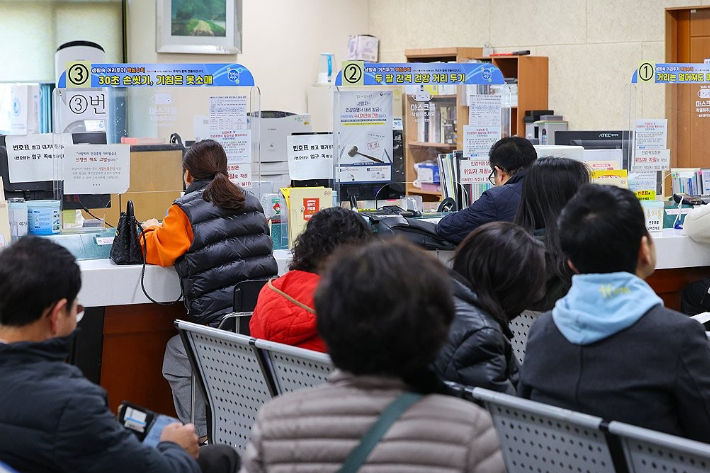 연합뉴스