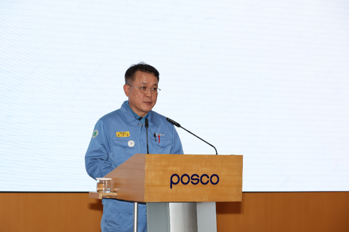 천시열 제24대 포항제철소장. 포스코 제공
