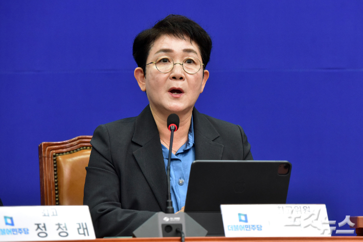 더불어민주당 박정현 신임 최고위원이 3일 서울 여의도 국회에서 열린 최고위원회의에서 발언을 하고 있다. 윤창원 기자