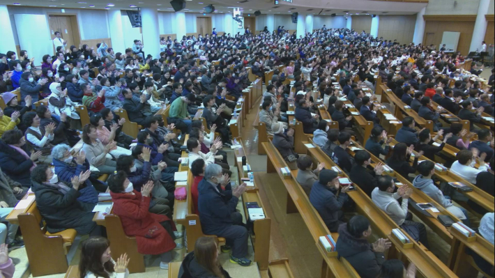 일산순복음영산교회 주일 예배 모습 