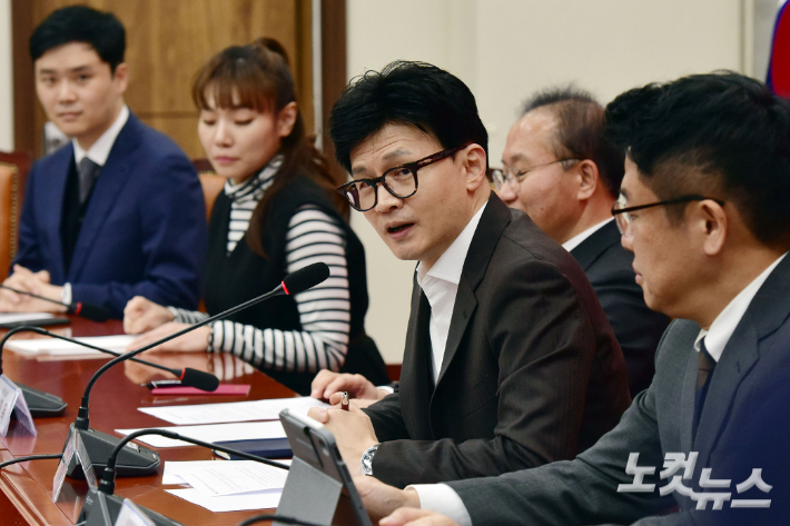 국민의힘 한동훈 비상대책위원장이 3일 서울 여의도 국회에서 열린 비상대책위원회의에서 발언을 하고 있다. 윤창원 기자