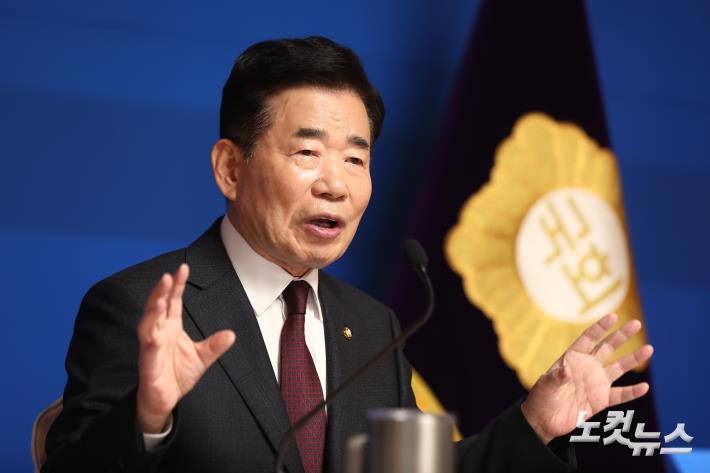 김진표 국회의장 신년 기자간담회