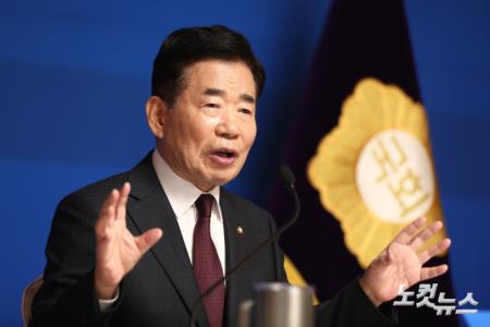 김진표 국회의장 신년 기자간담회