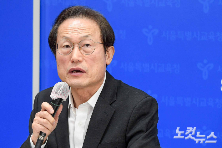 조희연 서울시교육감. 박종민 기자