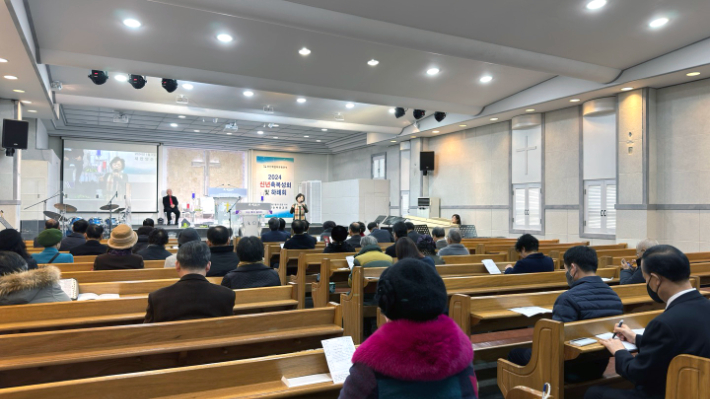 부산복음화운동본부가 지난 3일, 새찬양순복음교회에서 신년 축복성회 및 하례회를 열었다.