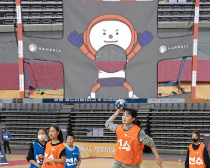 골키퍼 대신 중앙과 좌우 모서리 상하에 구멍이 뚫린 '핸볼'의 골대(사진 위)와 핸볼을 하는 초등학생들. 대한핸드볼협회 제공