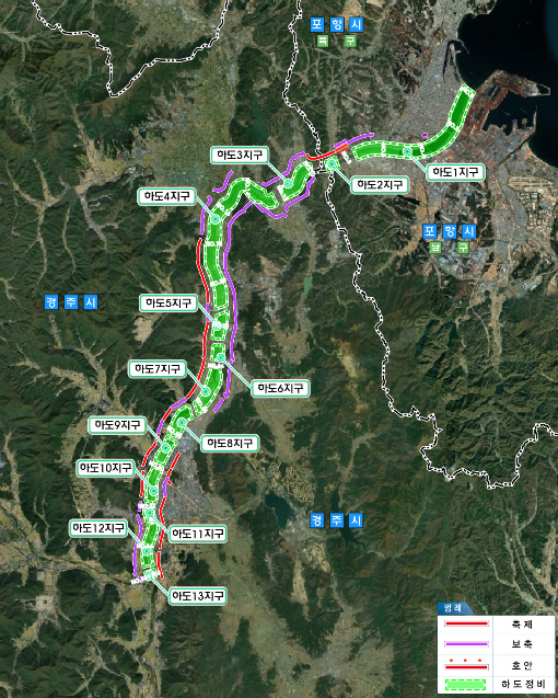형산강 하천정비사업 구간. 경북도 제공