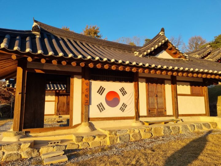 덕촌리 마을.  청주시 제공