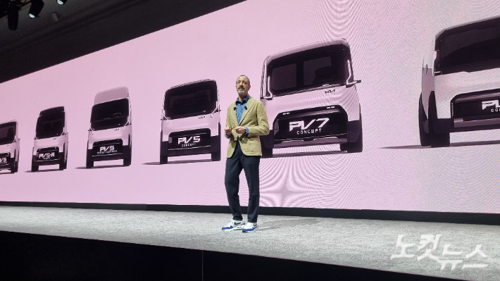 기아 글로벌디자인 담당 카림 하비브 부사장. 윤준호 기자