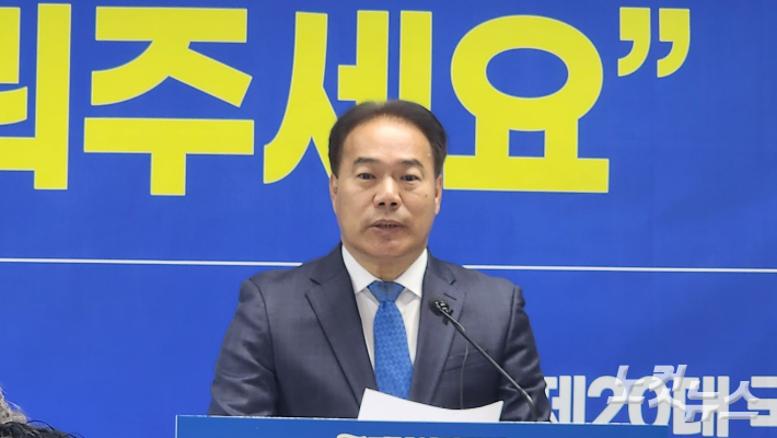 더불어민주당 이용주 예비후보가 22대 총선 전남 여수갑 선거구 출마를 선언하고 있다. 최창민 기자