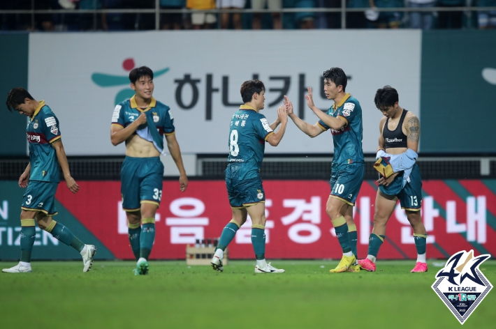 대전하나시티즌. 한국프로축구연맹
