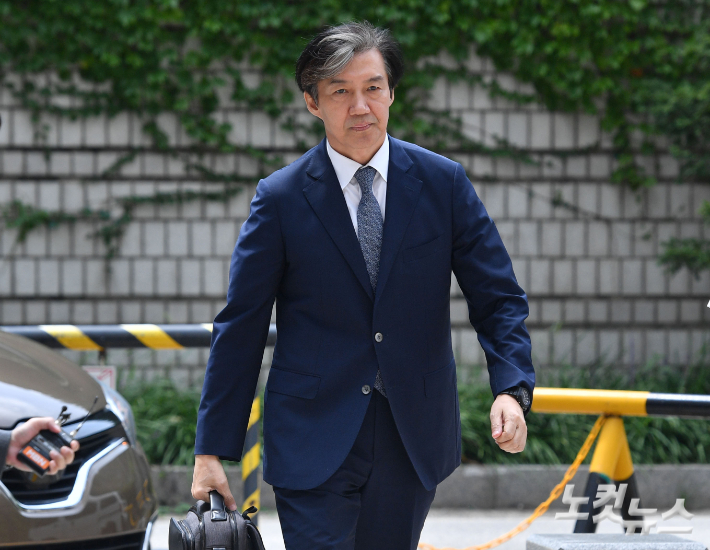 조국 전 법무부 장관. 류영주 기자