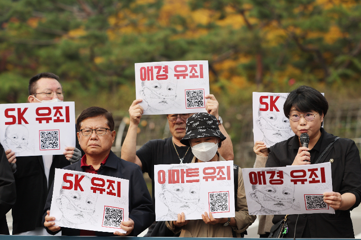 법원 앞 가습기살균제 피해자들의 호소. 연합뉴스 