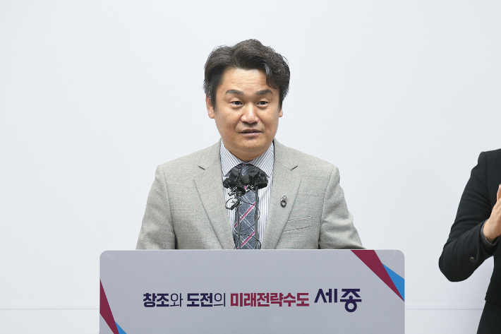 세종시 권영석 환경녹지국장. 세종시 제공