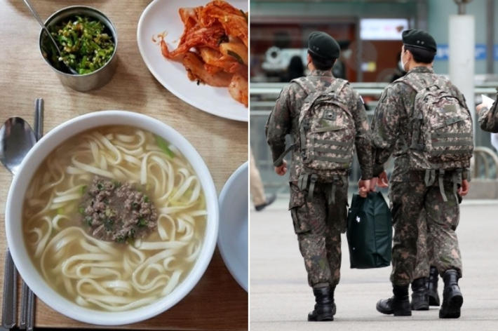 '육군훈련소 대신 전해드립니다' 페이스북 페이지 캡처·연합뉴스