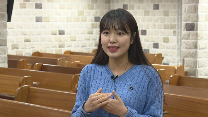김수현 신성교회 초등부교사