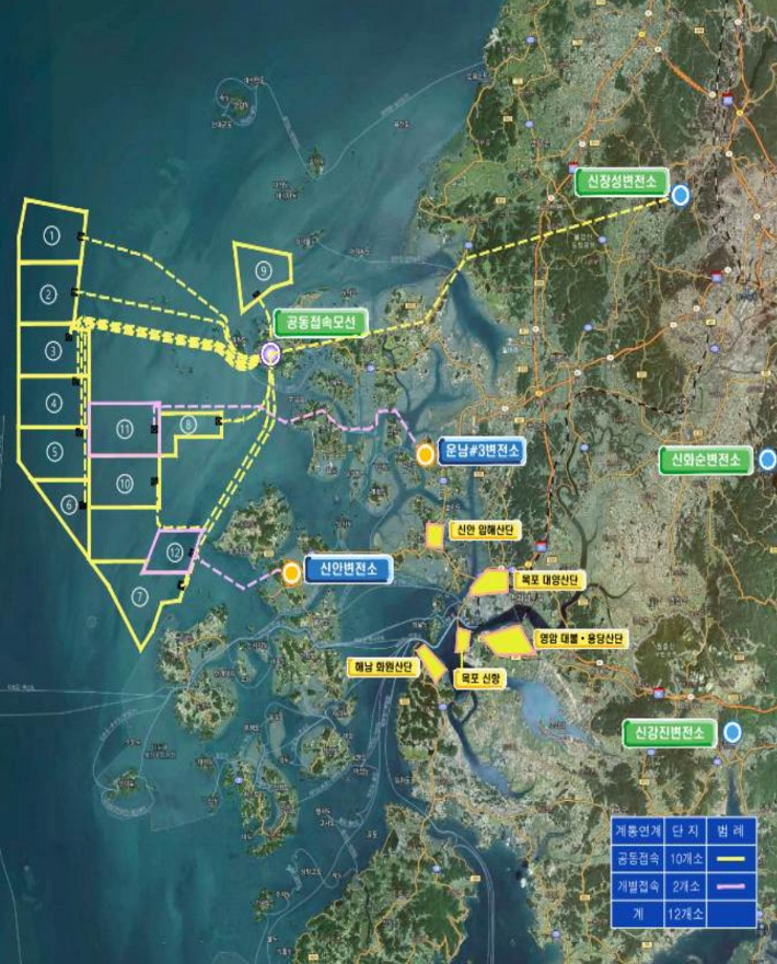 전남 신안 해상풍력 집적화단지 위치도. 전라남도 제공