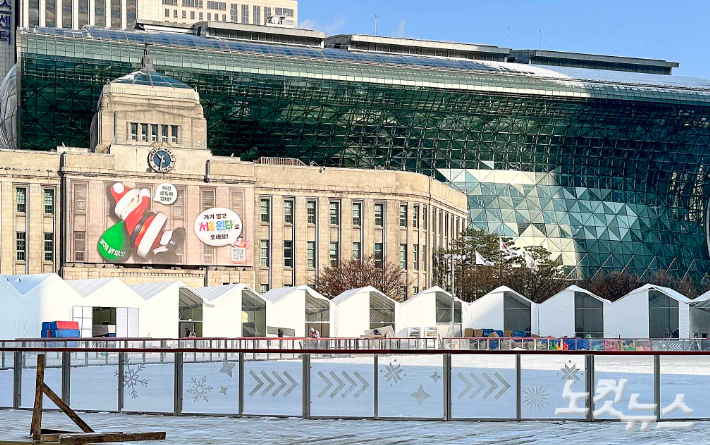 서울광장에서 본 서울시청. 박종민 기자