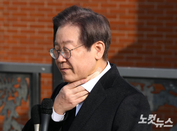 '이재명 피습' 후유증…법원, '대장동 재판' 1월 23일 재개