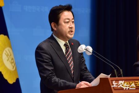 국민의힘 탈당하는 김용남 전 의원