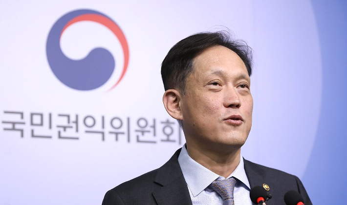 김태규 권익위 부위원장. 연합뉴스