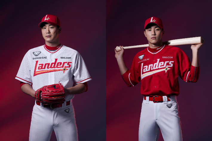 새 유니폼 입은 SSG 김광현(왼쪽)과 신인 박지환. SSG 랜더스