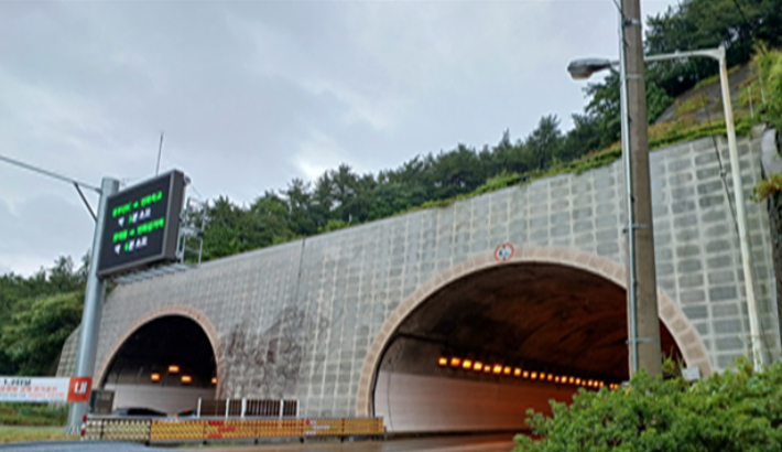 부산 해운대구 장산1터널. 부산시 제공 