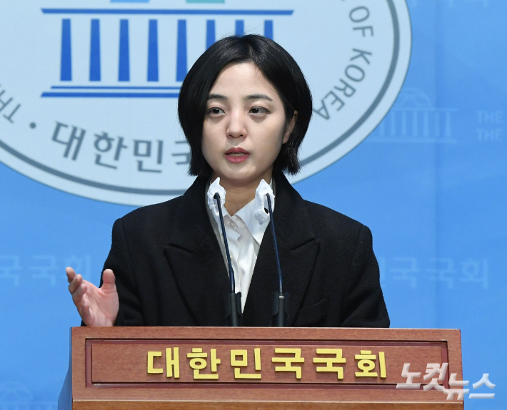 정의당 류호정 의원. 황진환 기자