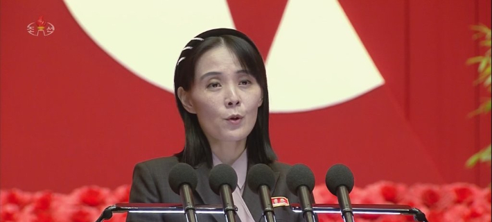 김정은 북한 국무위원장의 동생 김여정 노동당 부부장. 연합뉴스