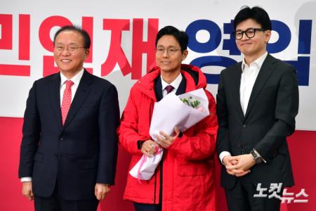 국민의힘, 전상범 전 의정부지방법원 부장판사 영입