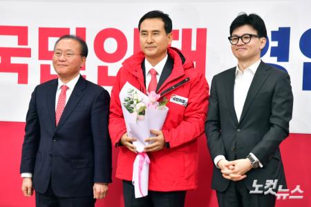 국민의힘, 강철호 한국로봇산업협회장 영입