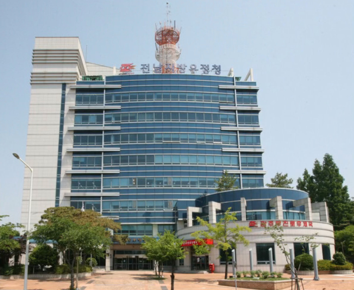 전남지방우정청 전경. 전남지방우정청 제공