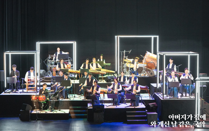 도립국악단 정기공연. 전남문화재단 제공