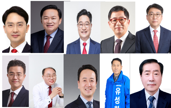 22대 총선 '포항 남·울릉'…예비후보 난립
