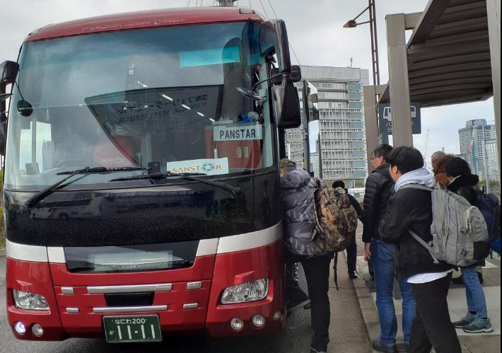 팬스타그룹 제공