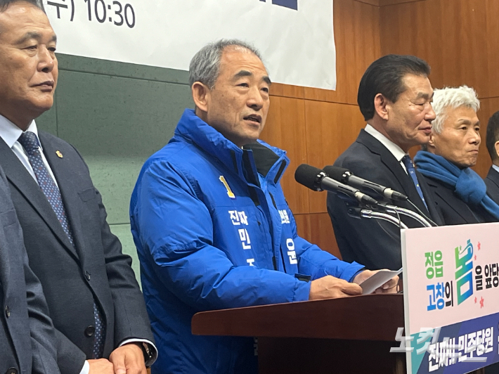 더불어민주당 윤준병 의원(전북 정읍고창)은 17일 제22대 국회의원선거에서 재선에 도전했다. 남승현 기자