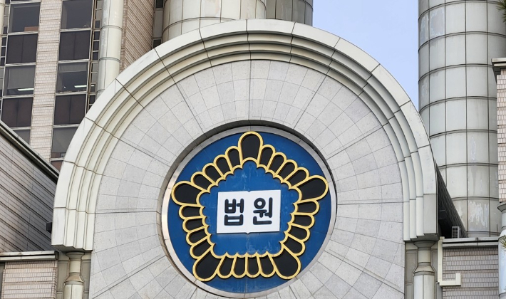 연합뉴스