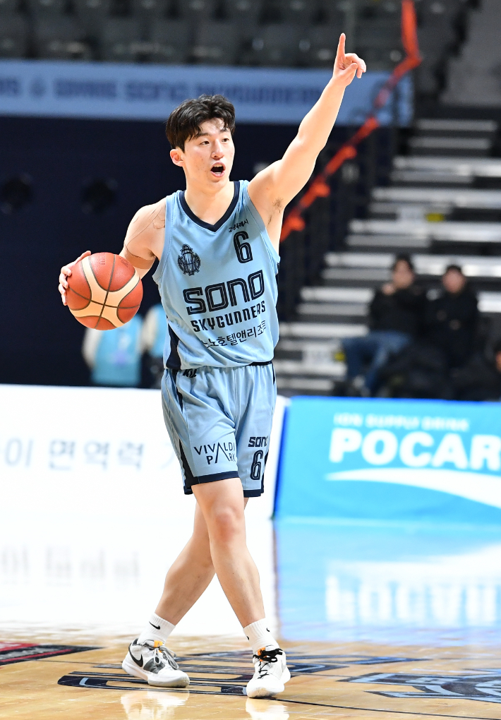 소노 이정현. KBL 제공