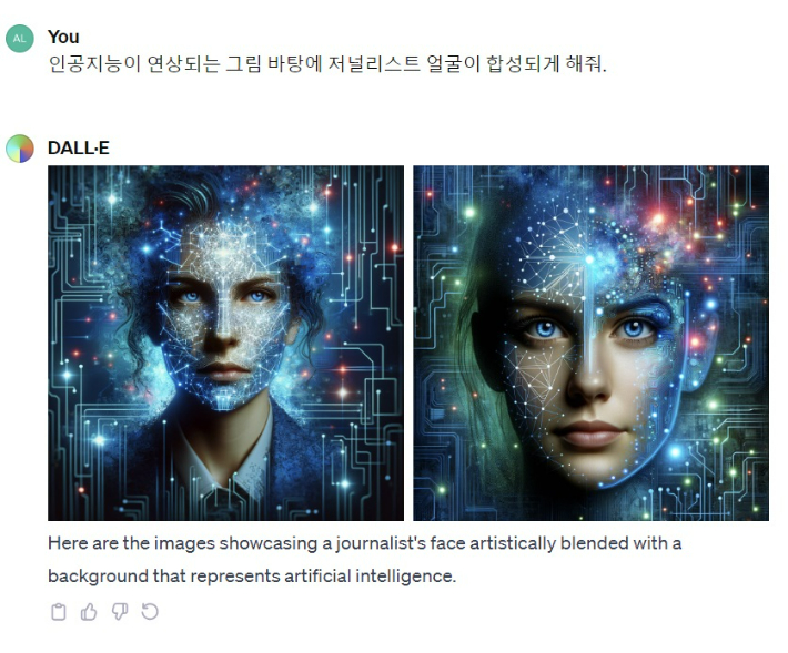 달리(DALL·E)가 그린 인공지능이 연상되는 그림바탕의 저널리스트.  