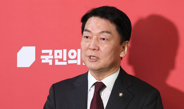 안철수 국민의힘 의원. 연합뉴스