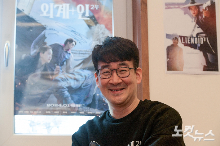 영화 '외계+인' 제작사 케이퍼필름 김성민 프로듀서. 박종민 기자