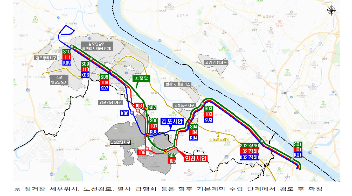 서울지하철 5호선 연장사업 노선도 비교. 국토교통부 제공