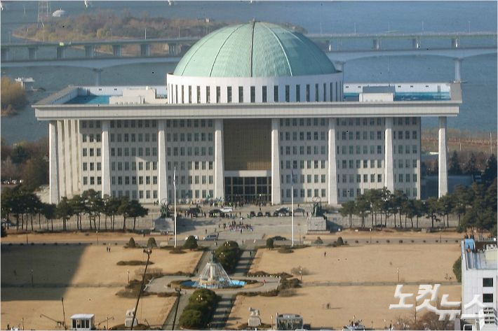 국회 전경. 사진공동취재단