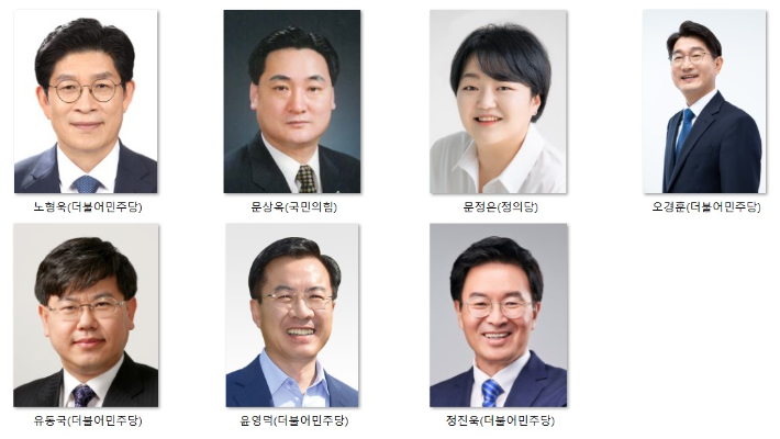 광주 동남갑, 민주당 후보 4명 '혼전'…광주 최대 격전지