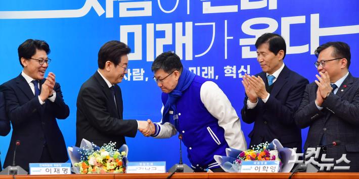 더불어민주당 10호 인재 영입식