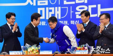 더불어민주당 10호 인재 영입식