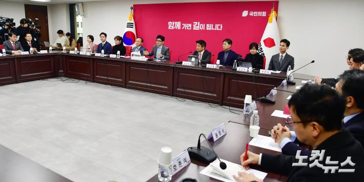국민의힘 중앙 당사에서 비상대책위원회의