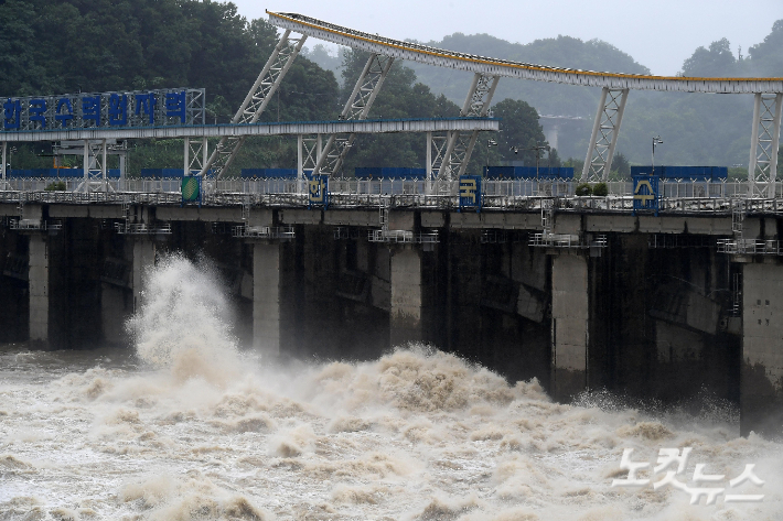 경기 하남시 팔당댐. 하남=박종민 기자